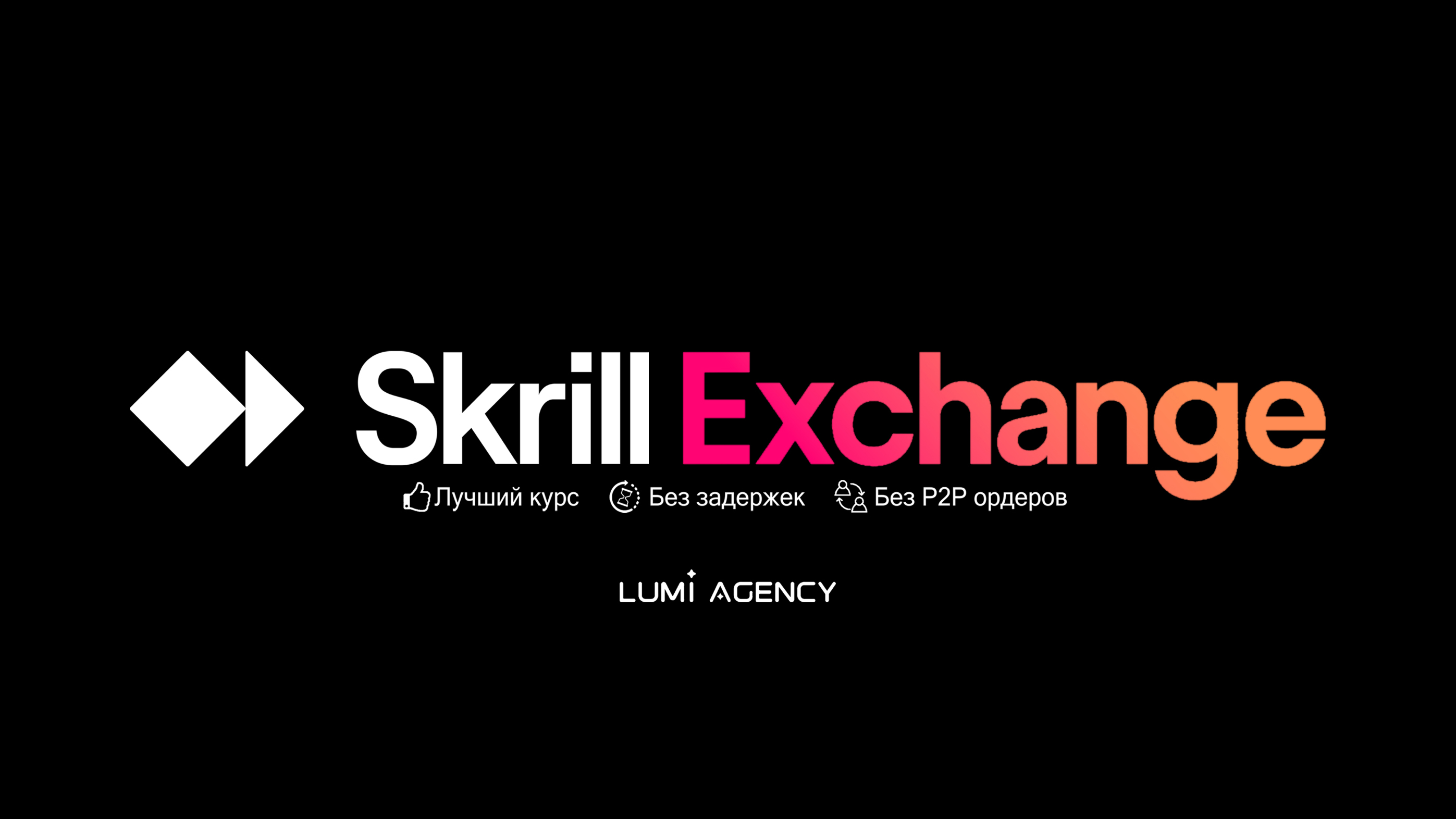 Блог статья 3